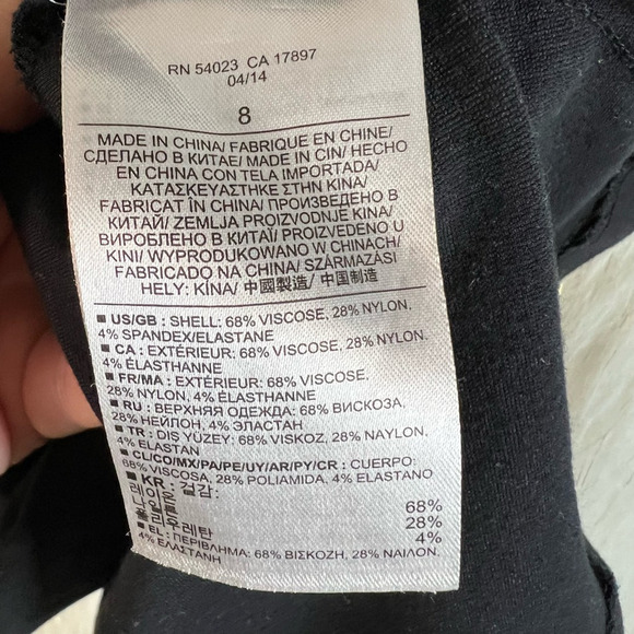 Banana Republic Womens A Line Dress Black Stretch Cap Sleeve Knit Petites 8P - Picture 5 of 7